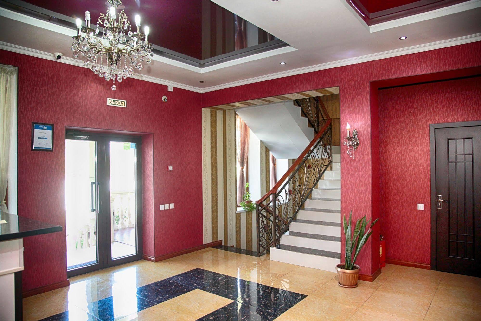 Voyage Hotel Bishkek Ngoại thất bức ảnh